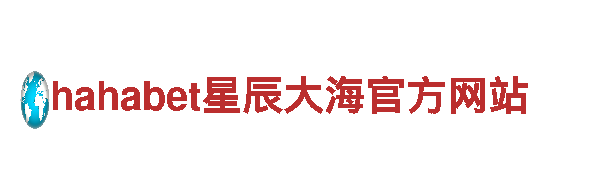 尽在亚博有哪些台子，开发顶级游戏！